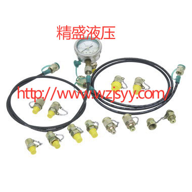 測(cè)壓接頭、測(cè)壓膠管